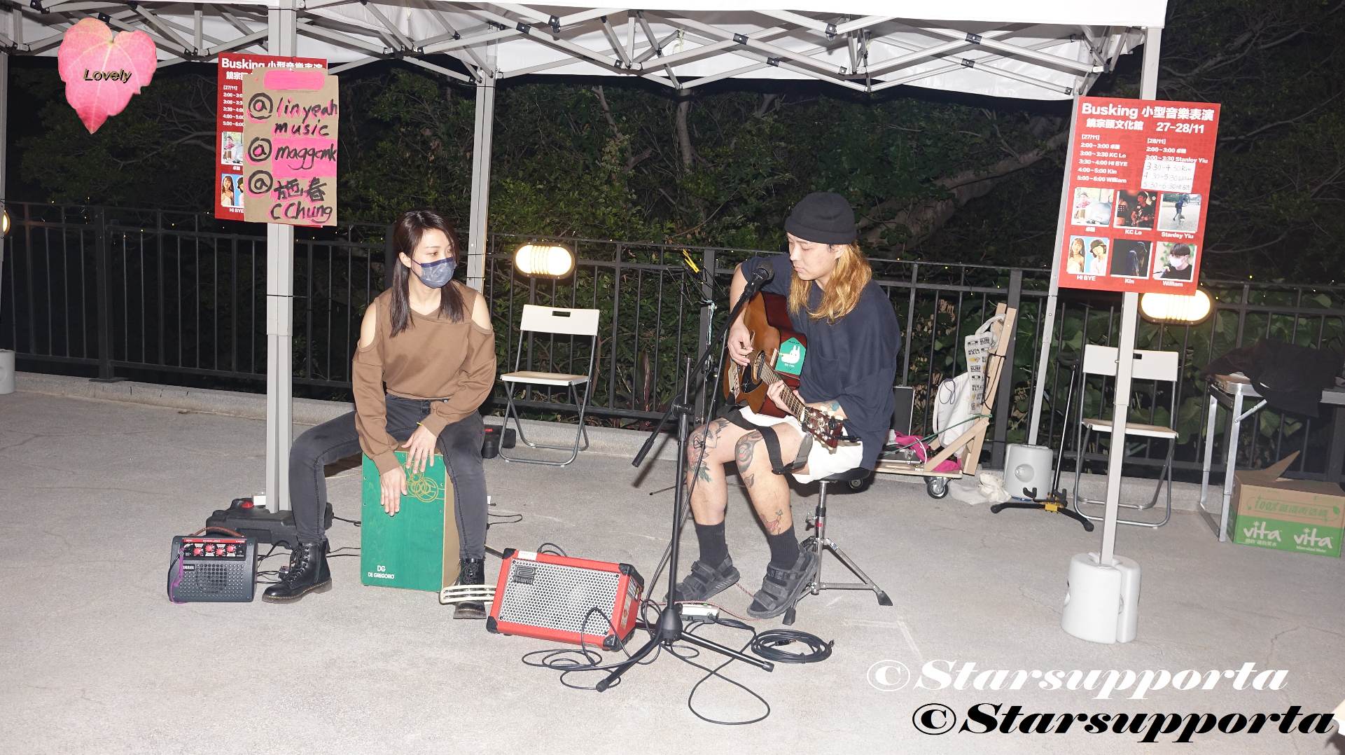 20211128 @maggcmk, @施春 C Chung @ 三哥Chill & Chilli 手作市集 X 音樂會 @ 香港美孚饒宗頤文化館